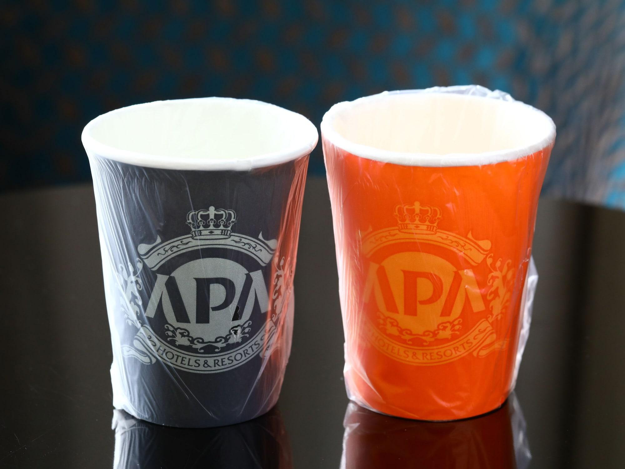 Apa Hotel Kaga Daisyoji Ekimae エクステリア 写真