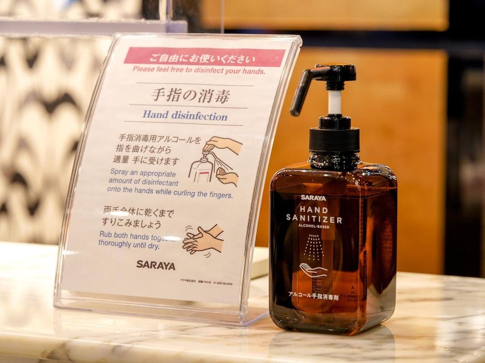 Apa Hotel Kaga Daisyoji Ekimae エクステリア 写真