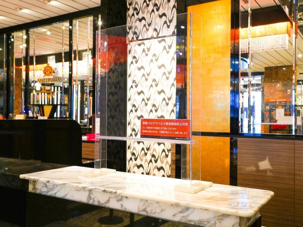 Apa Hotel Kaga Daisyoji Ekimae エクステリア 写真