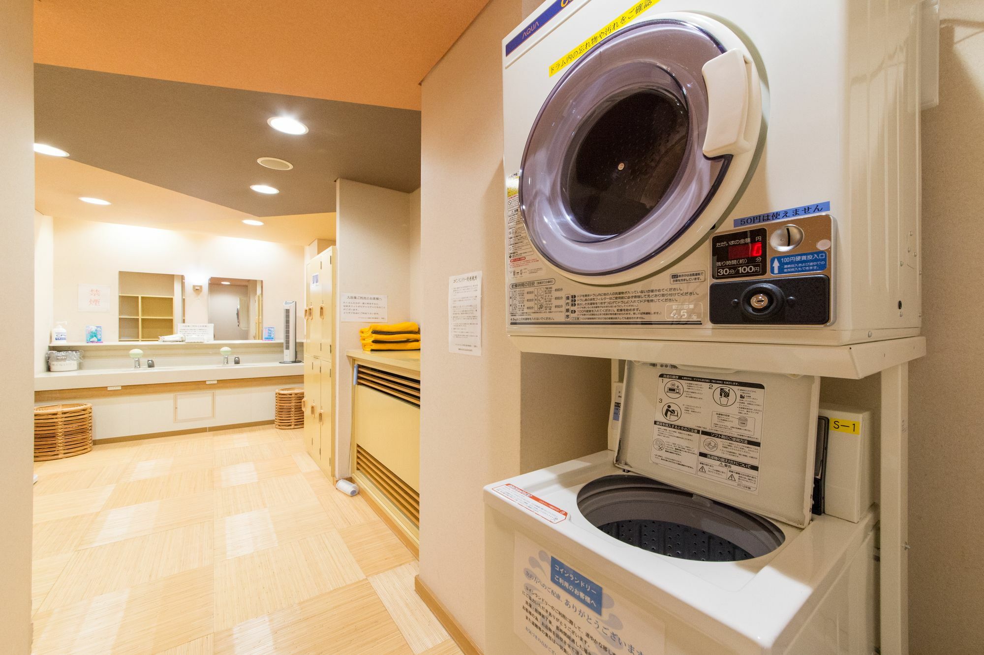 Apa Hotel Kaga Daisyoji Ekimae エクステリア 写真