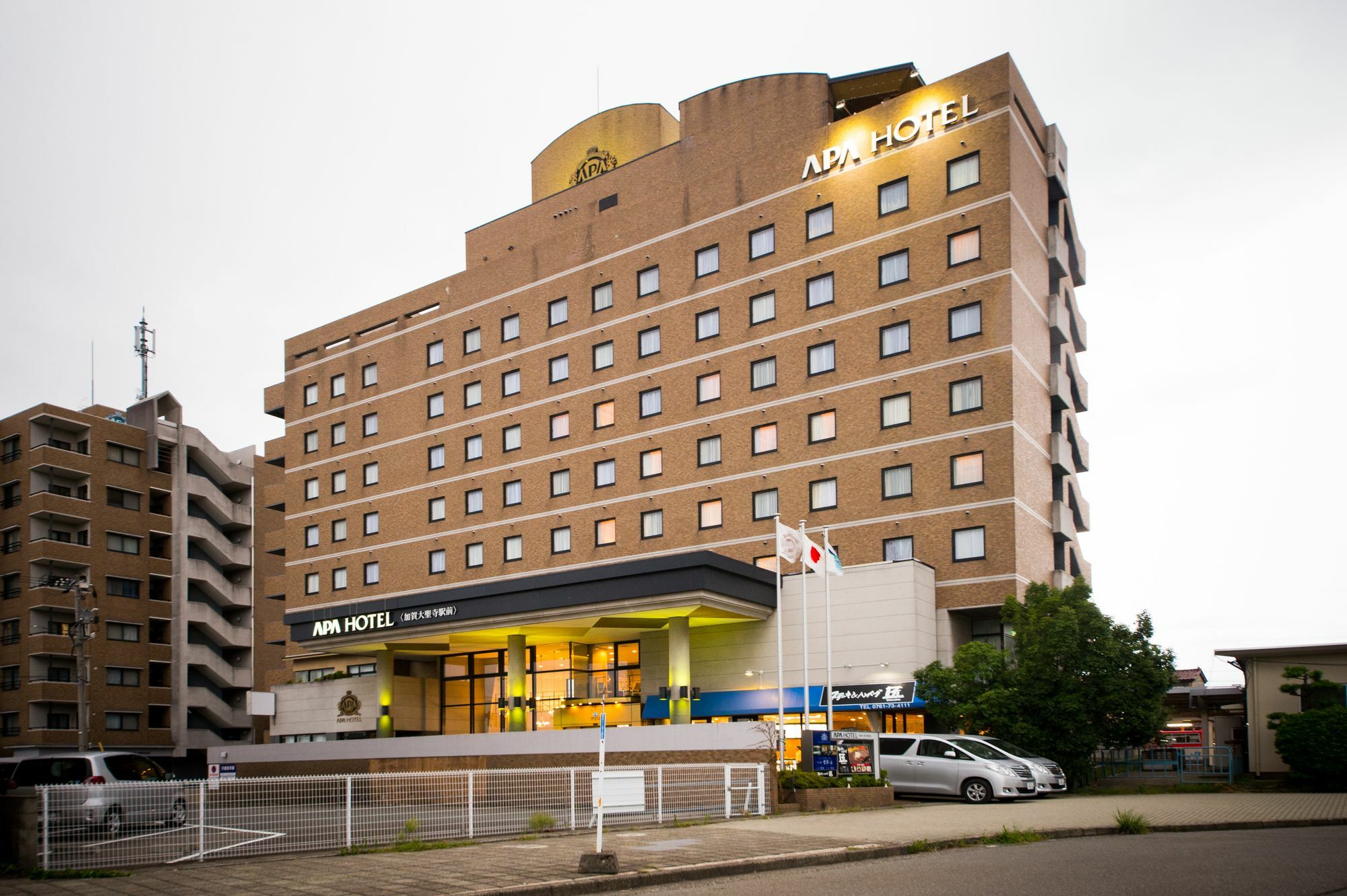 Apa Hotel Kaga Daisyoji Ekimae エクステリア 写真