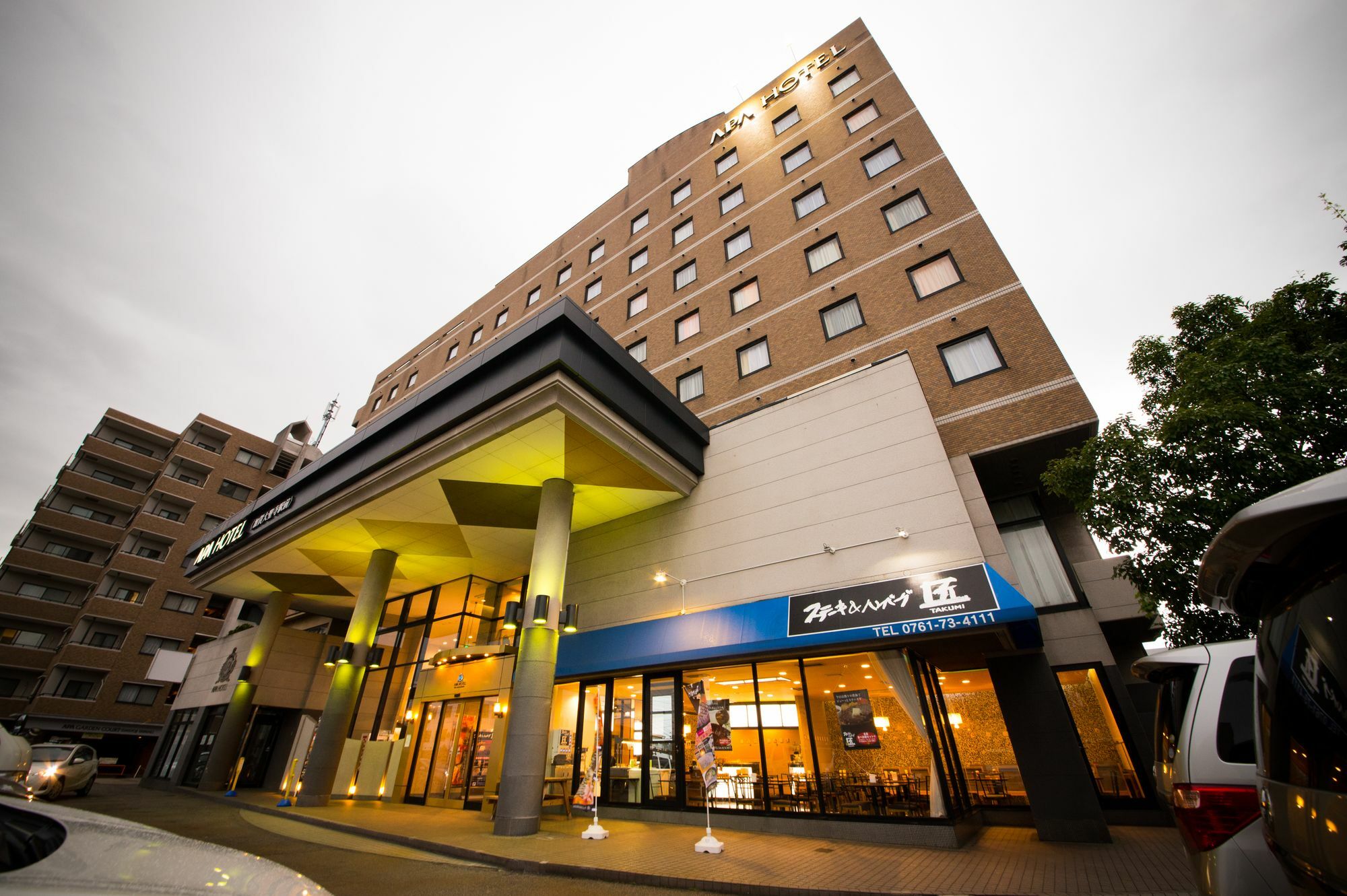 Apa Hotel Kaga Daisyoji Ekimae エクステリア 写真
